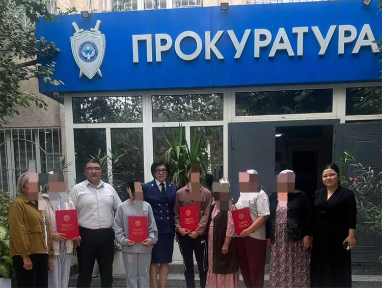 Сироты