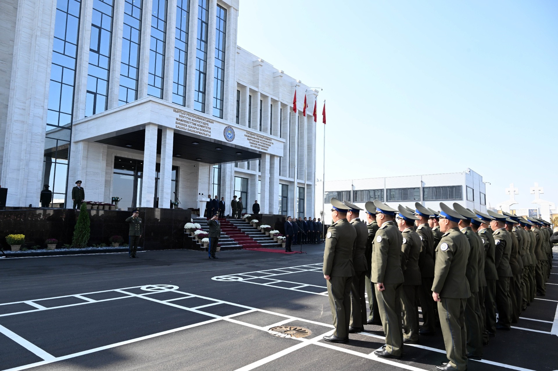 Открытие Главного управления ГКНБ по Бишкеку