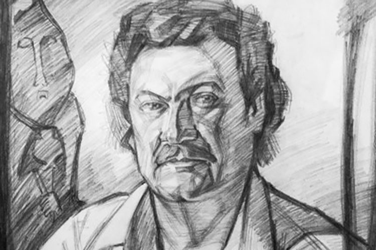 Рисунок Плоских