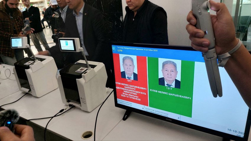 Феликс Кулов опробовал новое оборудование