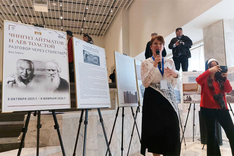 Конференция к 100-летию Исторического музея