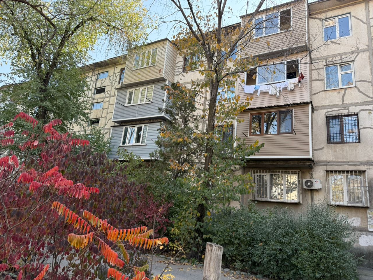 Квартира