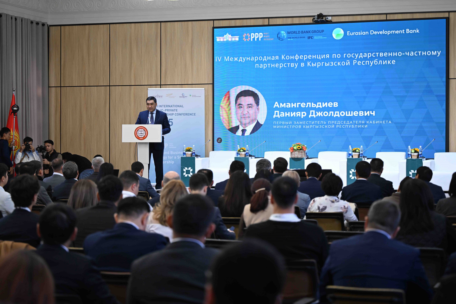 Заместитель председателя кабинета министров Данияр Амангельдиев