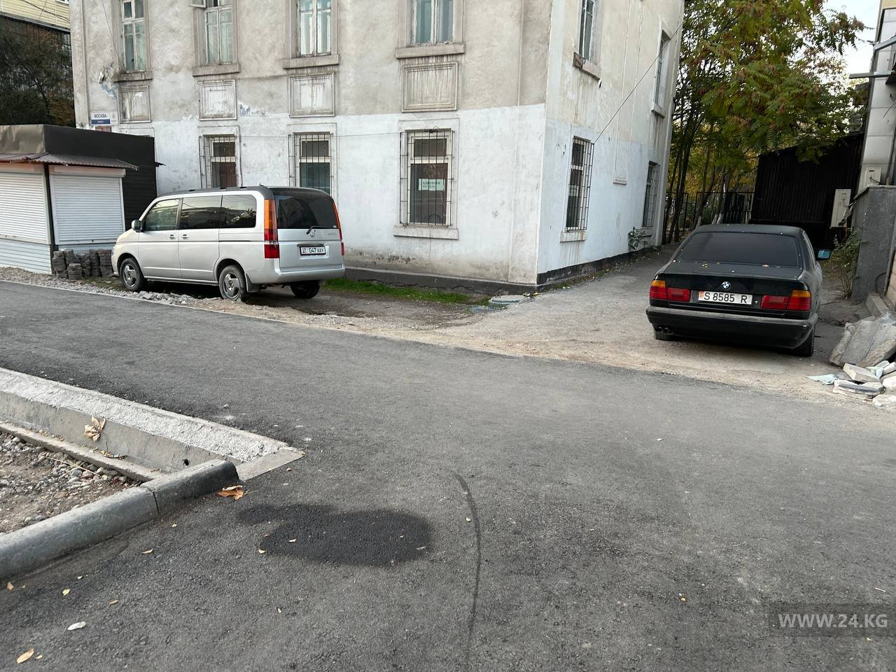 Чудаки парковки