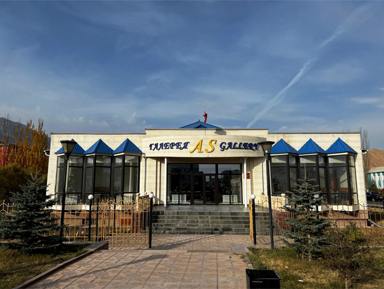 Здание галереи искусств в Нарыне возвращено государству