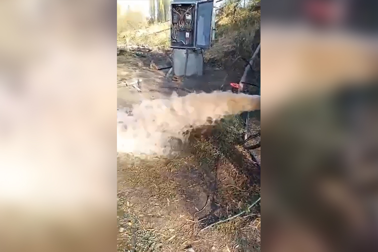 Питьевая вода