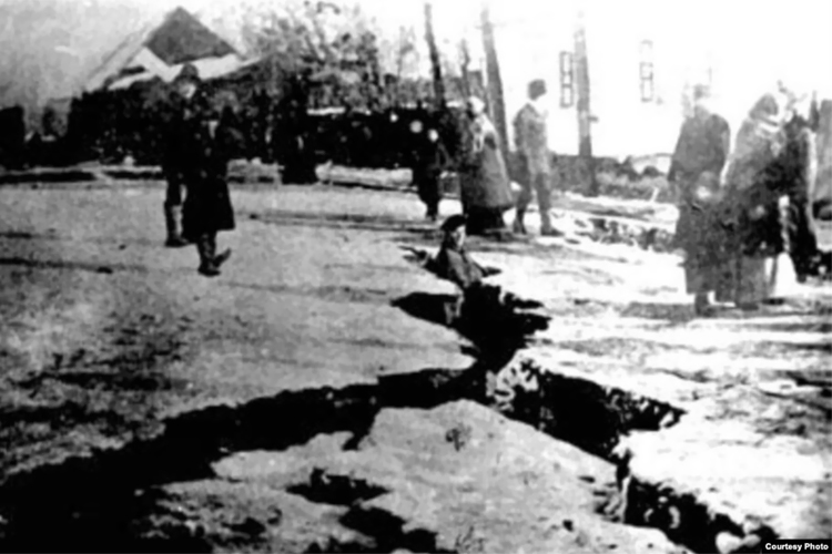 Кеминское землетрясение 1911 года