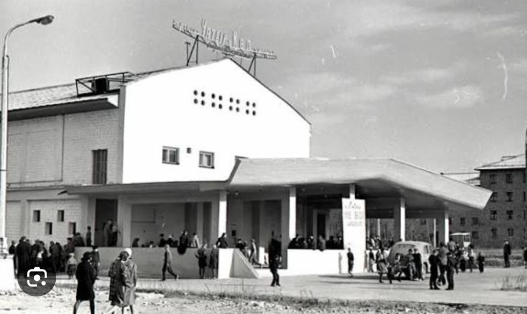 Кинотеатр «Чатыр-Куль» был открыт в 1967 году