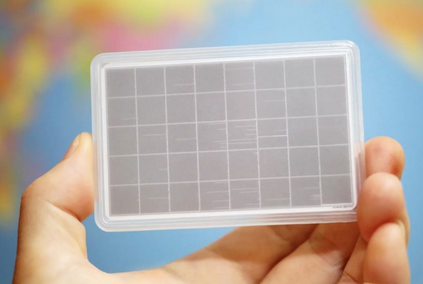 μBible