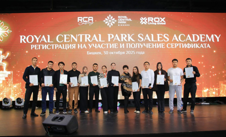 Церемония вручения сертификатов Pro Sales Agent от застройщика Royal Central Park
