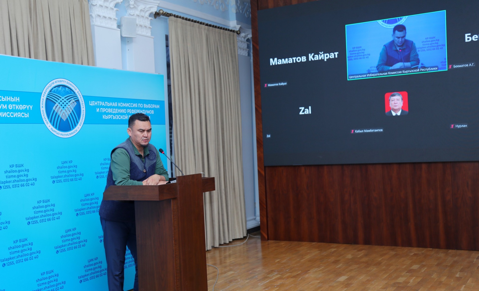 Торокан Жунусбеков
