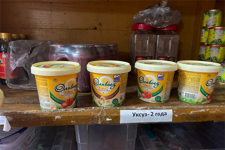 В лечебном центре продукты хранили рядом с препаратами от грызунов