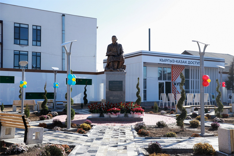 В Оше крупной улице присвоили имя Абая Кунанбаева