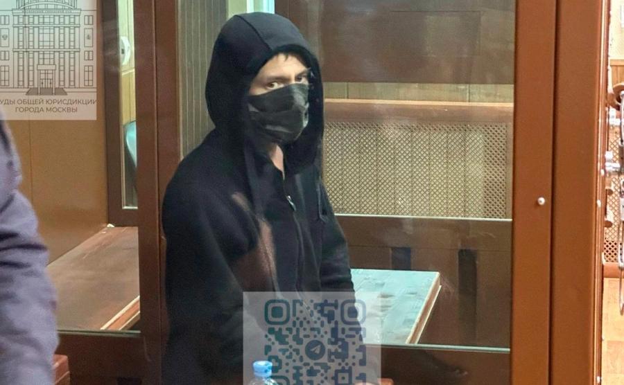 Исполнителя убийства российского генерала Ярослава Москалика приговорили к пожизненному сроку