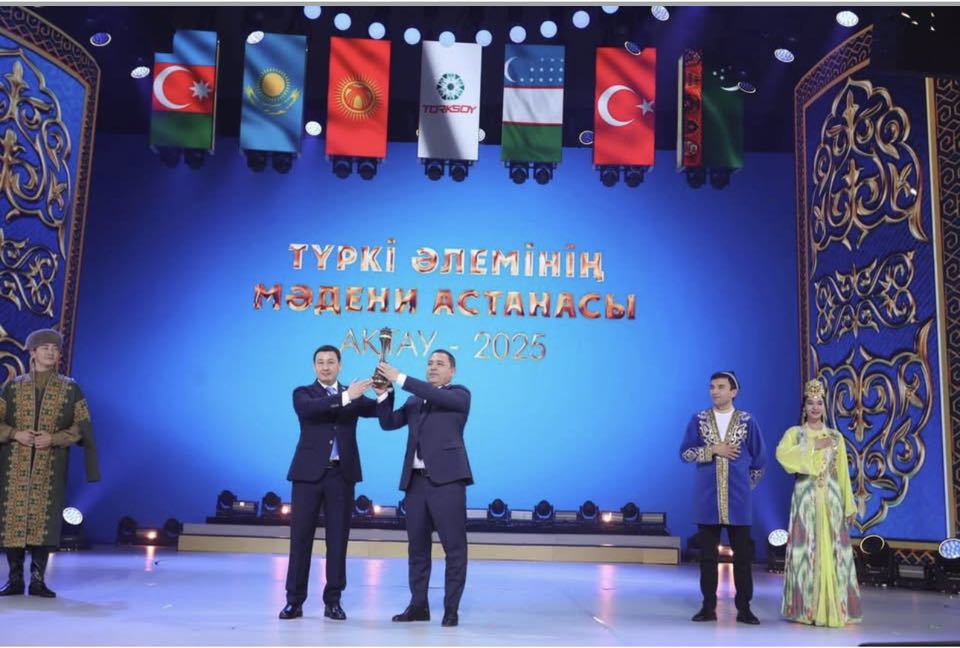 Мероприятие ТЮРКСОЙ