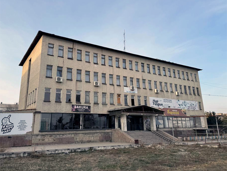 В собственность государства возвращено здание быткомбината «Асем» в Караколе