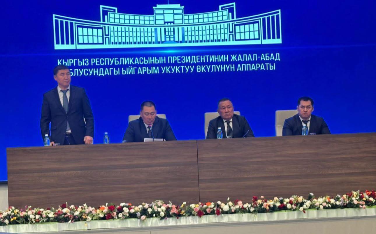 Тынчтык Субанкулов назначен главой управления ГКНБ по Джалал-Абадской области