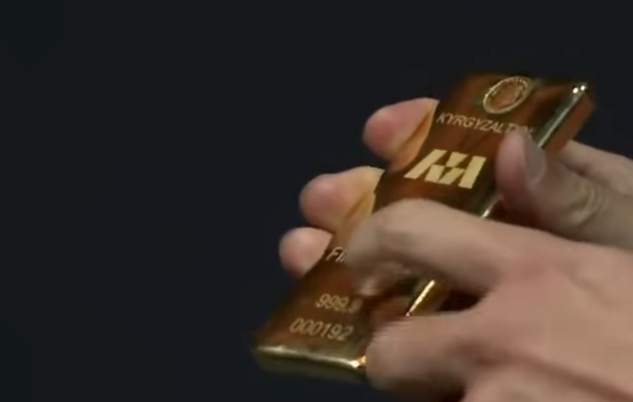 Золото Кыргызстана показали на сцене Binance Blockchain Week 2025 в Дубае