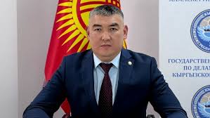 Азамат Юсупов