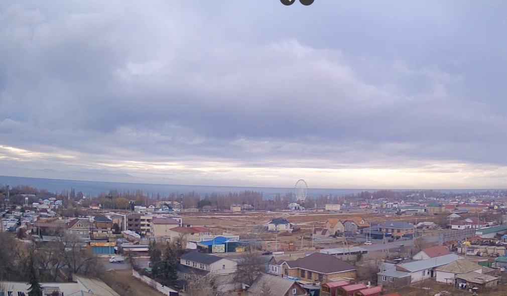 Бостери
