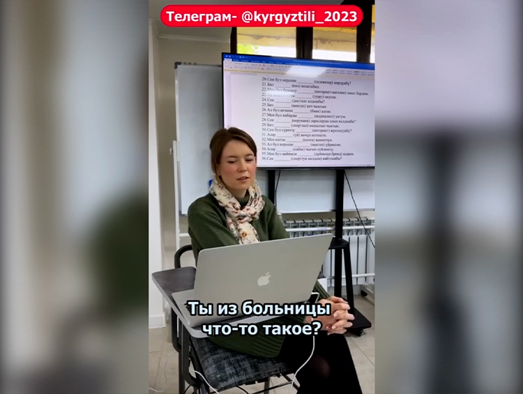 Виктория Кринвальд