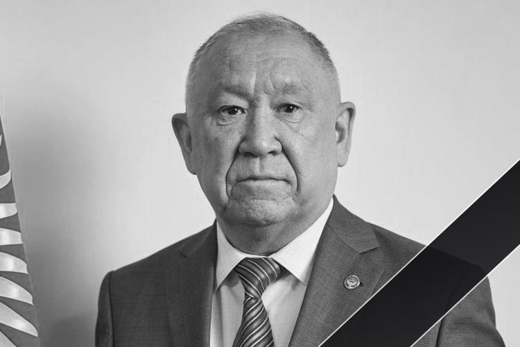 Скончался бывший глава ОАО «Кыргызиндустрия» Жарасул Абдураимов. Был начальником отдела технического регулирования Минэкономразвития. Работал директором ОсОО Munai ExIm, представителем JONWAI Machinery Works Co., Ltd в Кыргызстане