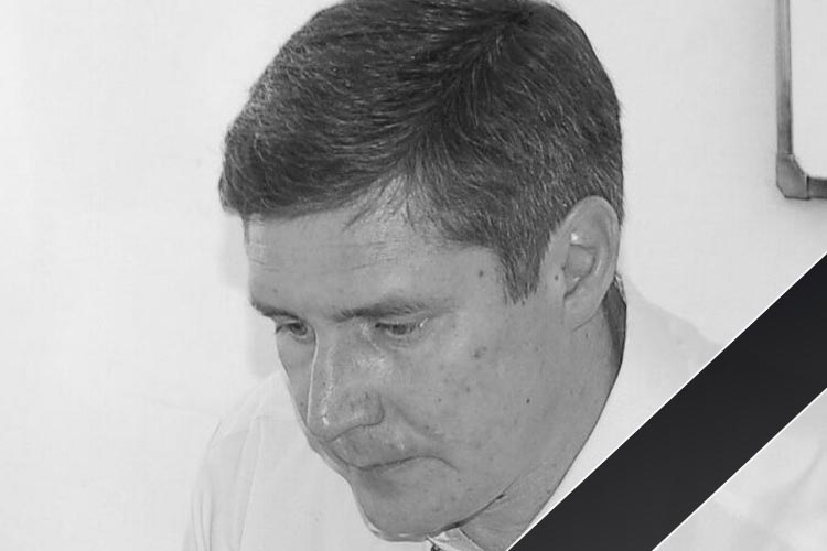 Безвременно ушел из жизни аудитор, юрист, сертифицированный налоговый консультант Сергей Сабко