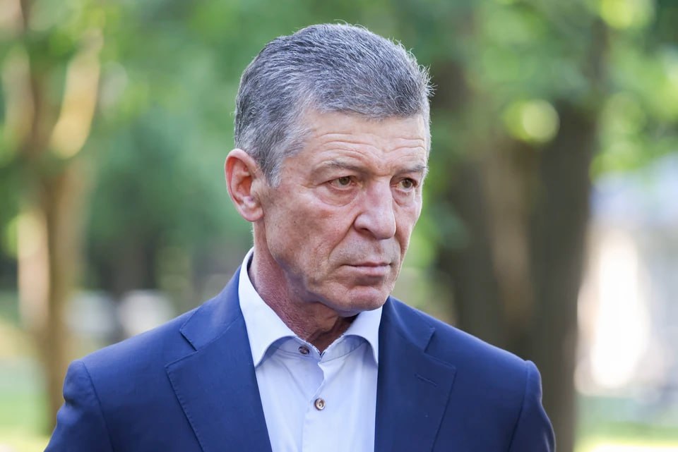 Дмитрий Козак