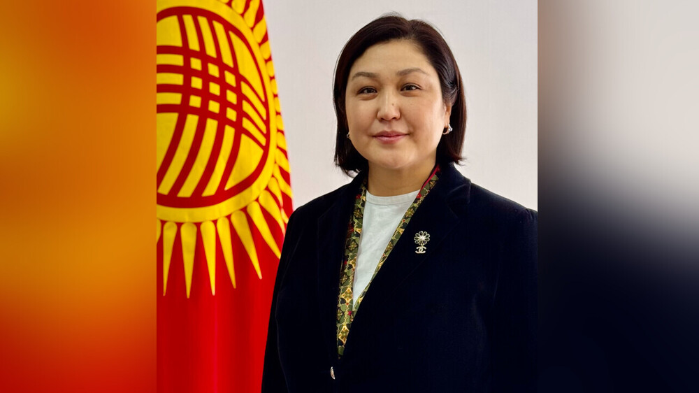 Гульзат Исаматова