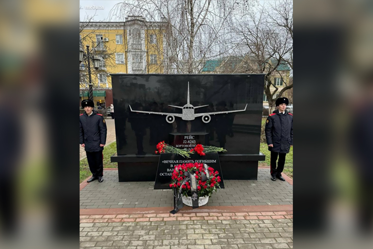 Памятник в Грозном