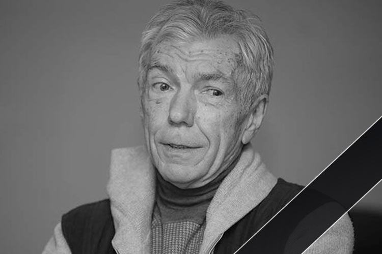 Советский и российский телеведущий Юрий Николаев скончался в возрасте 76 лет. Он наиболее известен по музыкальным телепрограммам «Утренняя почта», «Утренняя звезда» и «Достояние республики»