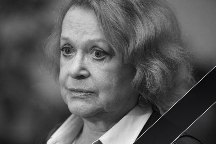 Народная артистка РСФСР Валентина Талызина умерла на 91-м году жизни. Снималась в фильмах «Ирония судьбы, или С легким паром!», “Афоня”, «О бедном гусаре замолвите слово», озвучивала маму в мультфильме «Простоквашино»