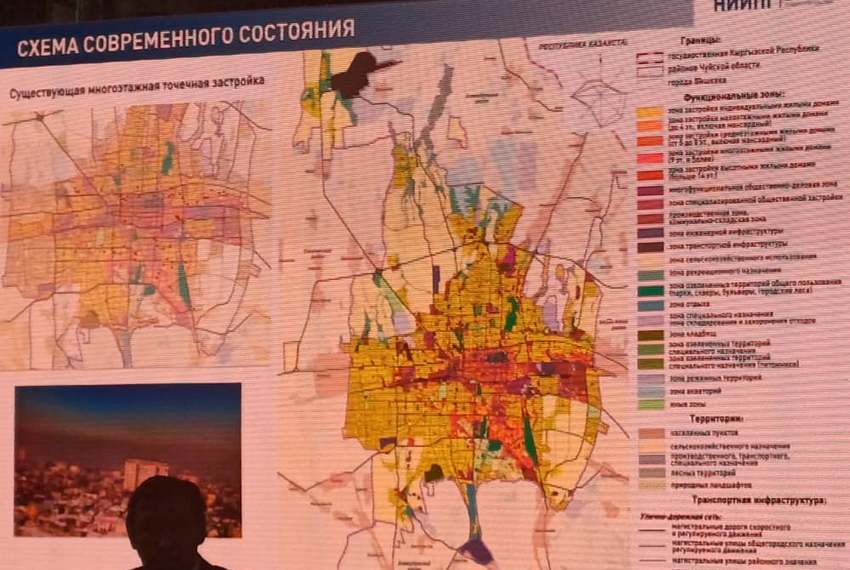 В Бишкеке проходят общественные обсуждения нового генплана