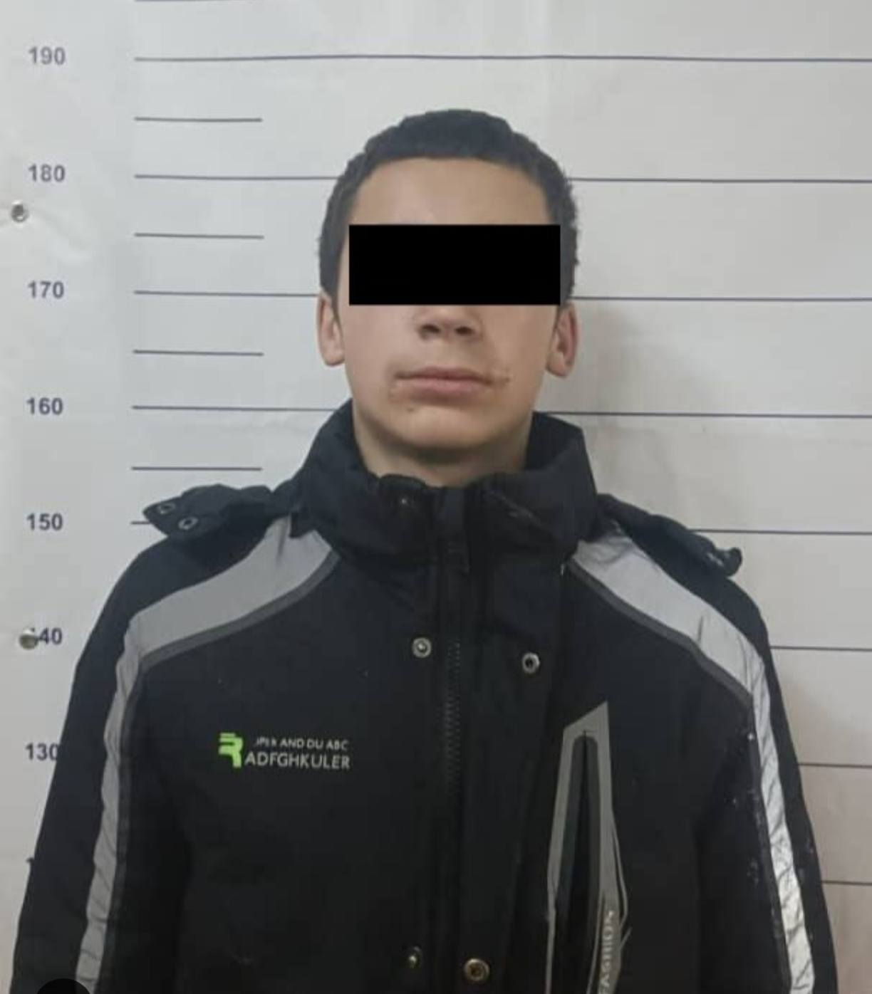 Задержанные