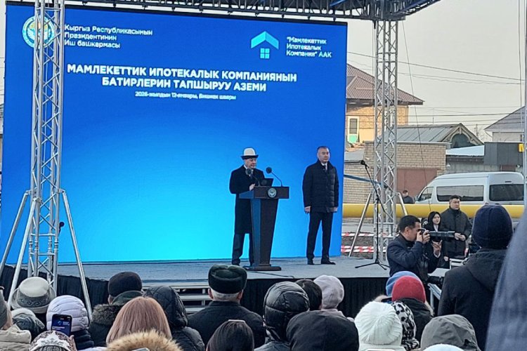 Садыр Жапаров и Каныбек Туманбаев готовы сделать кыргызстанцев более счастливыми