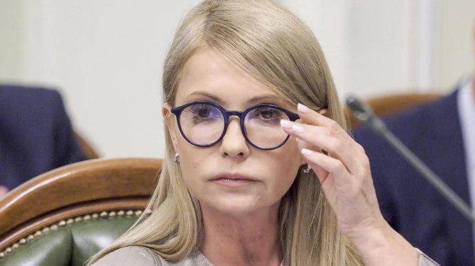 Лидер партии «Батькивщина» Юлия Тимошенко
