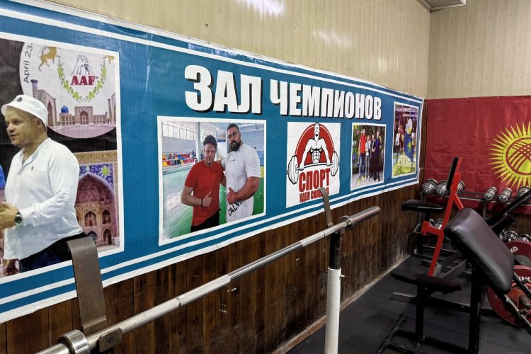 В зале армрестлинга воспиталось не одно поколение чемпионов