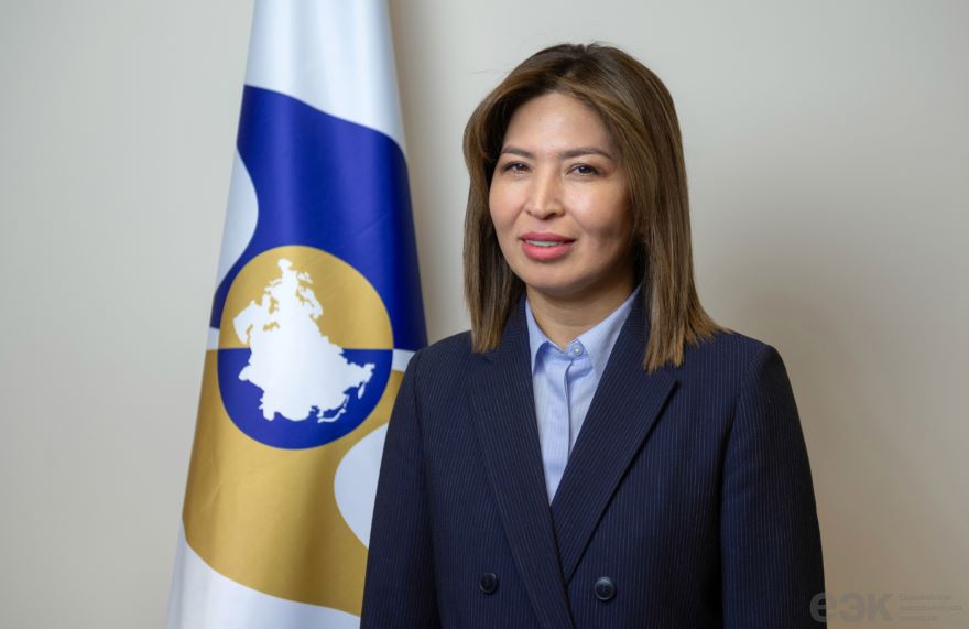 Айнура Усенбекова назначена заместителем директора департамента развития предпринимательской деятельности ЕЭК