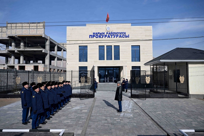 Открытие зданий районной и областной прокуратур в Нарыне