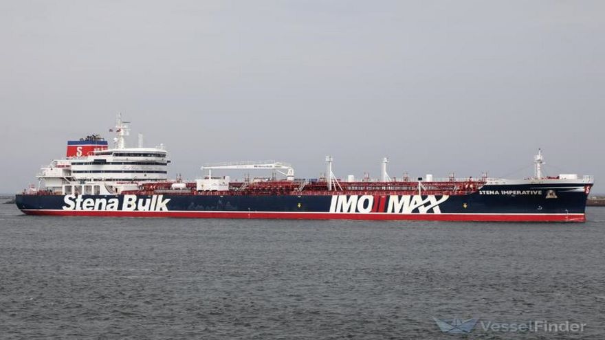 Иранские катера пытались перехватить американский танкер в Ормузском проливе