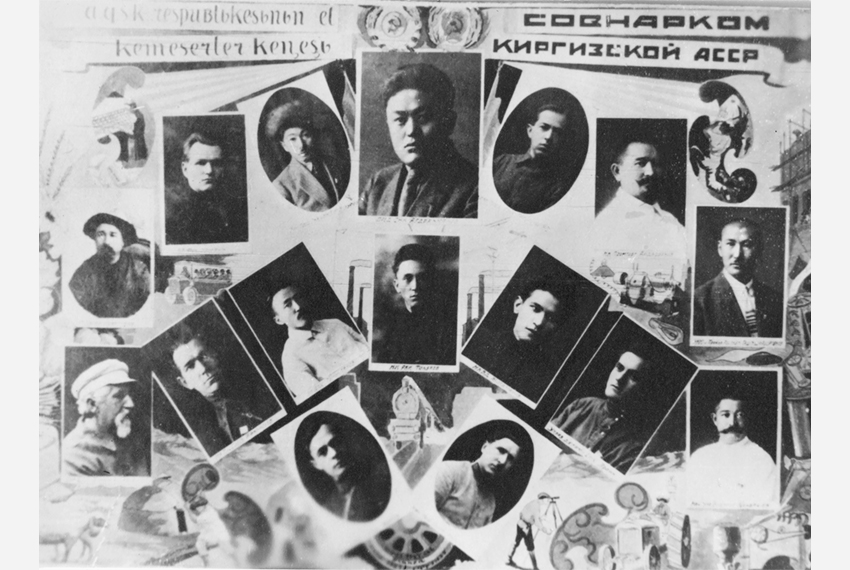 Члены совнаркома