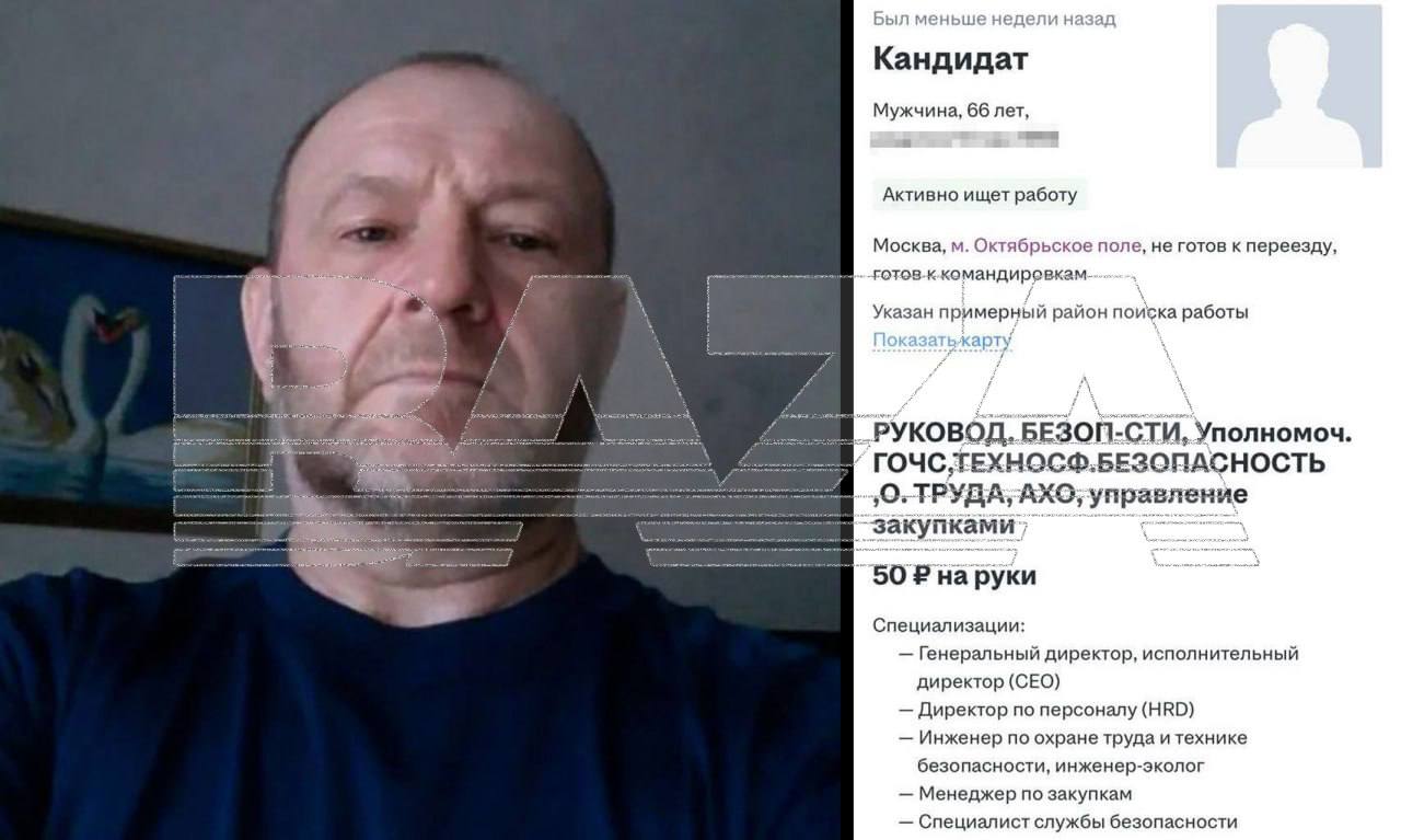 Предполагаемый пособник киллера Виктор Васин