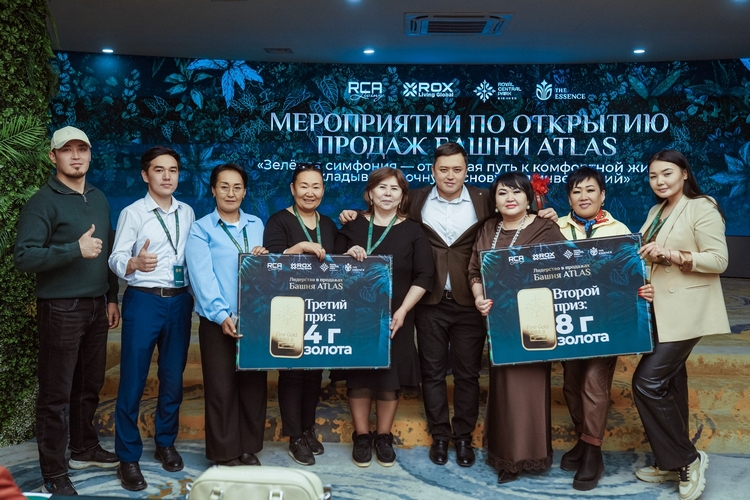 Клиенты, которые участвовали в мероприятии по старту продаж башни Atlas (Y2) и торжественно получили призы