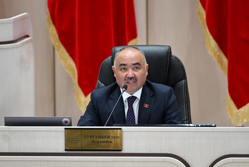 Нурланбек Тургунбек уулу