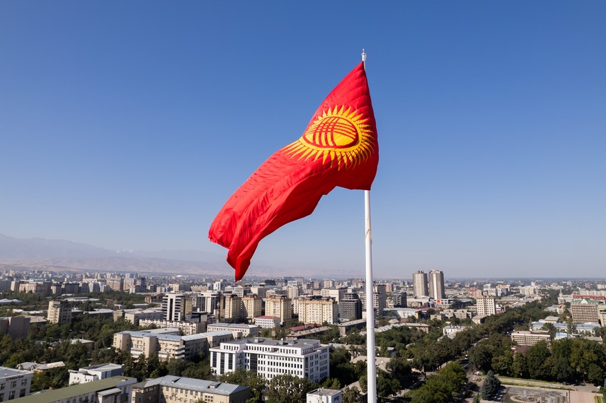 Новый государственный флаг Кыргызстана
