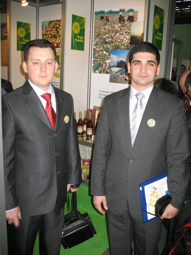 На выставке Green Week Berlin