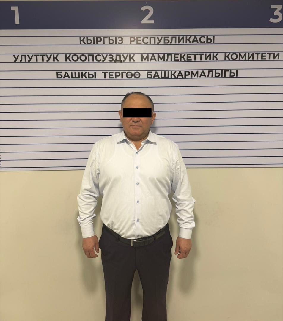 Рыспек Сыдыгалиев