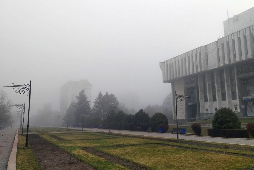 Туман в Бишкеке, 22 февраля, 2026 года