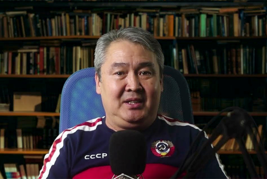 Нур Исмаил