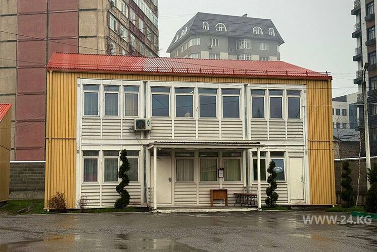 Детский центр «Акниет»